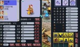 须弥技能最新爆料卡图片,神秘卡牌揭示神秘力量