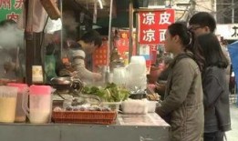 食物最新事件爆料视频播放,视频爆料揭示食品安全真相